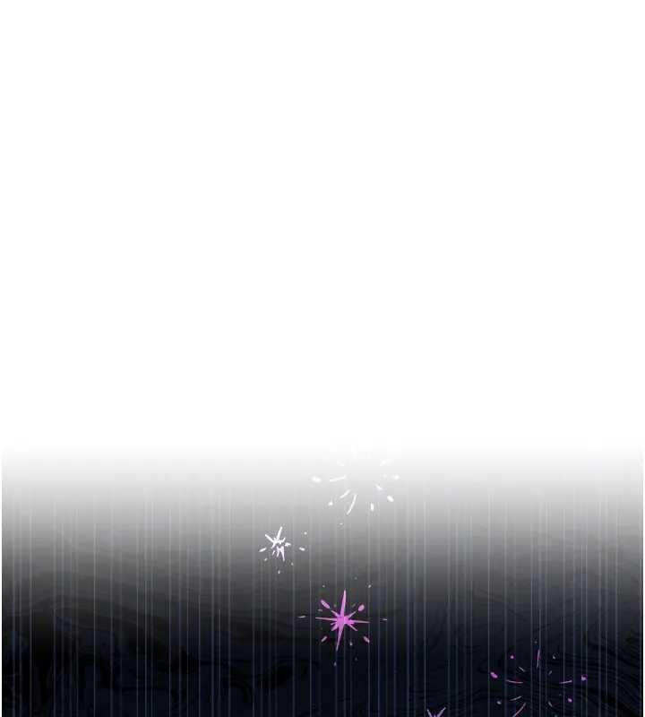 借妻条约第36話-揮之不去的噩夢