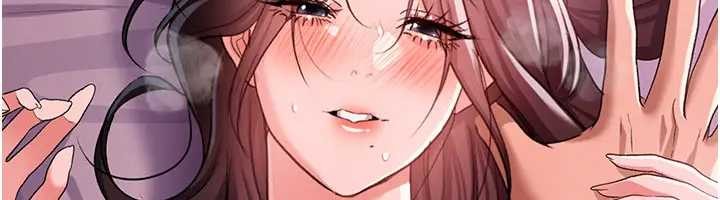 借妻条约第36話-揮之不去的噩夢