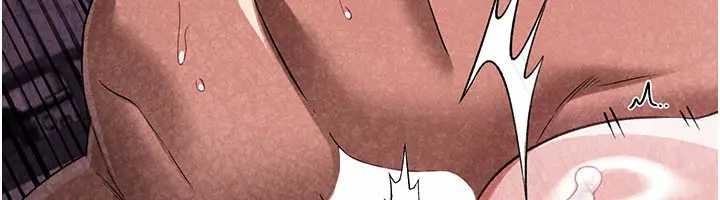 借妻条约第36話-揮之不去的噩夢