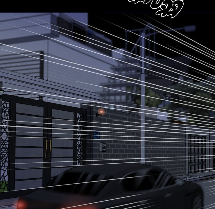 黑道X上班族第48話