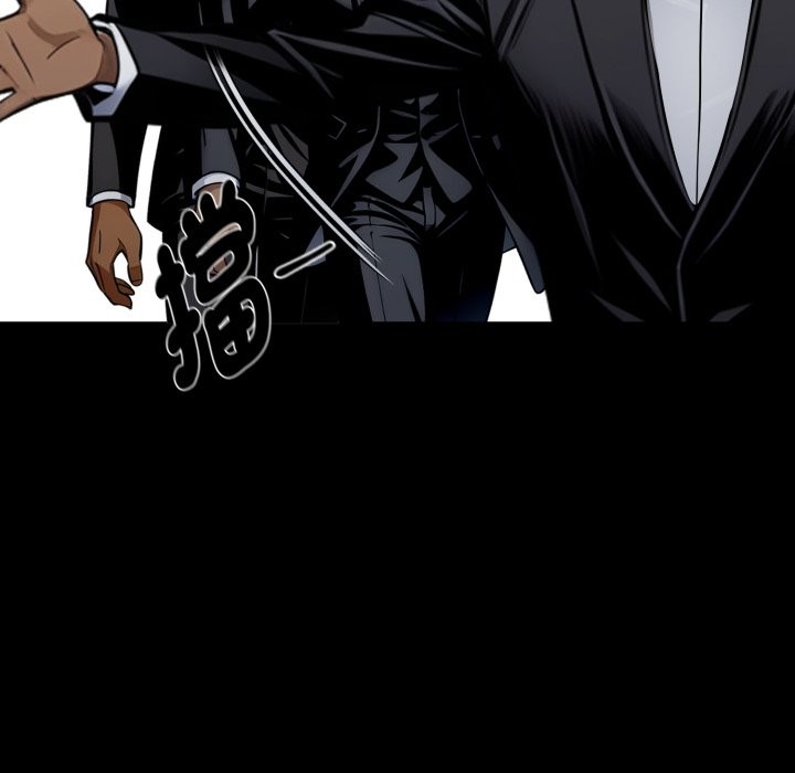 黑道X上班族第48話