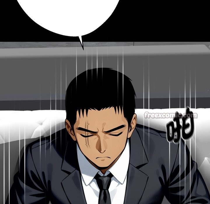 黑道X上班族第48話