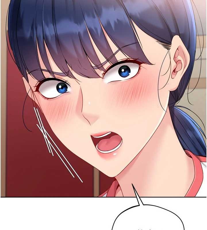 Setup!排球少女第86話-學姐，妳想加入嗎?