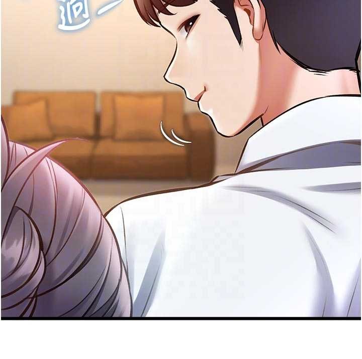 特色新视界第28話-為妳準備的各種道具