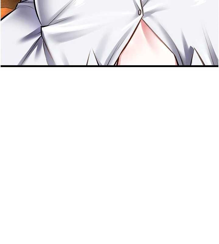 特色新视界第28話-為妳準備的各種道具