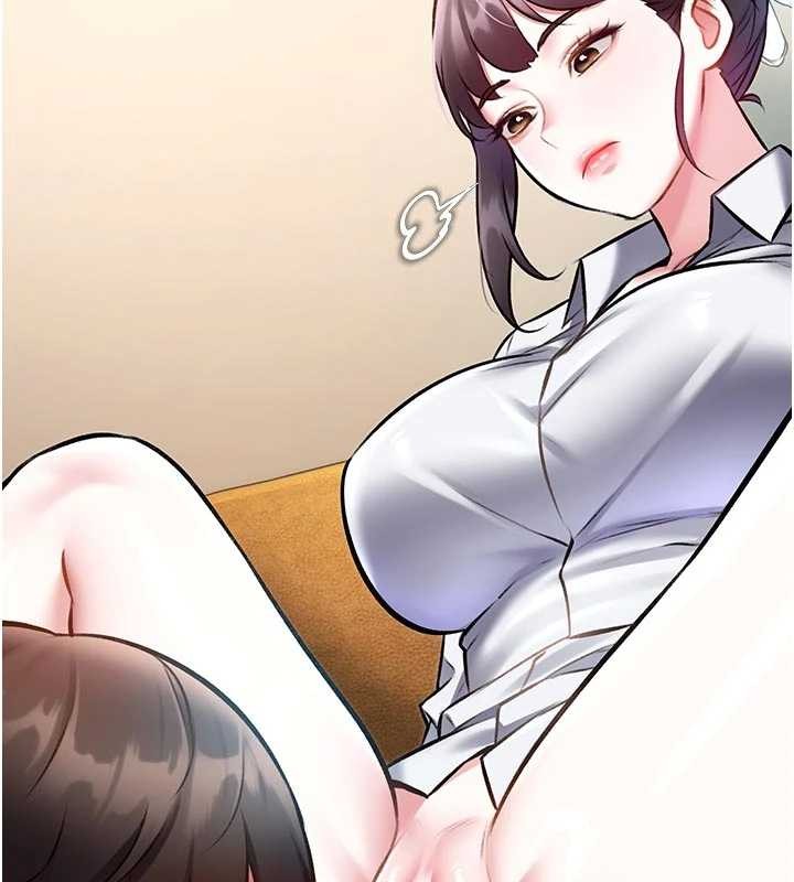 特色新视界第28話-為妳準備的各種道具