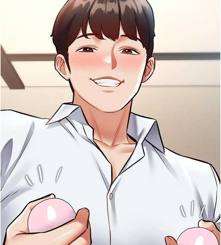 特色新视界第28話-為妳準備的各種道具