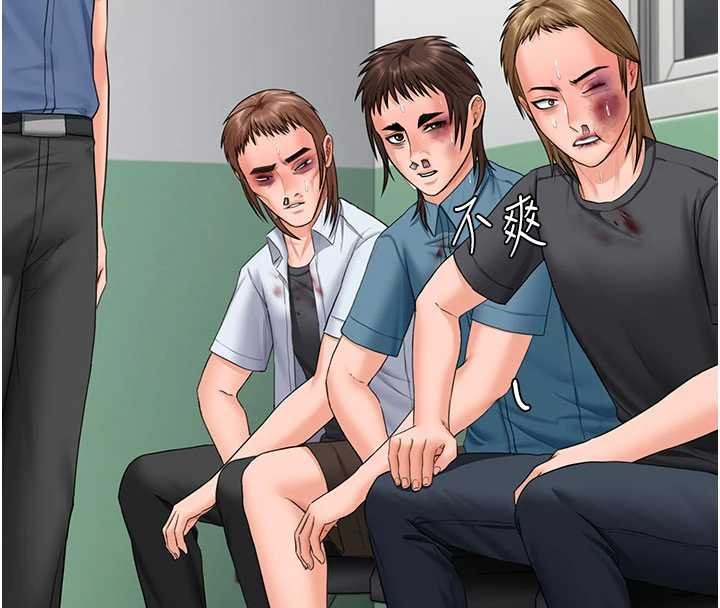 守护妳第21話-女偶像化身援交妹