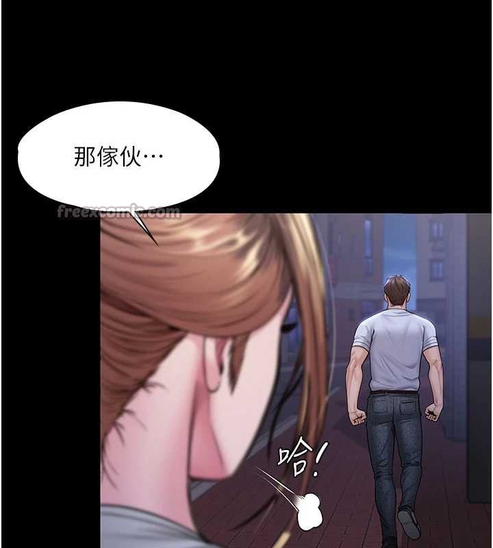 守护妳第21話-女偶像化身援交妹