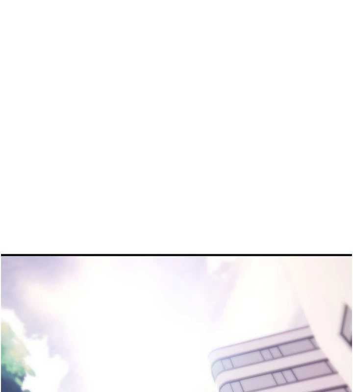 诅咒性转物语第17話-給賤人的特殊印記