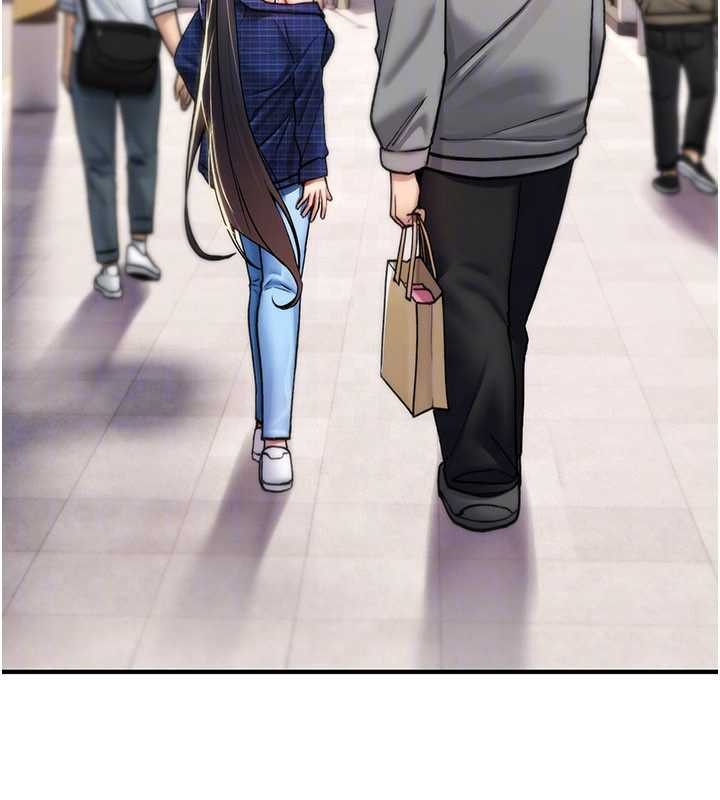 诅咒性转物语第17話-給賤人的特殊印記