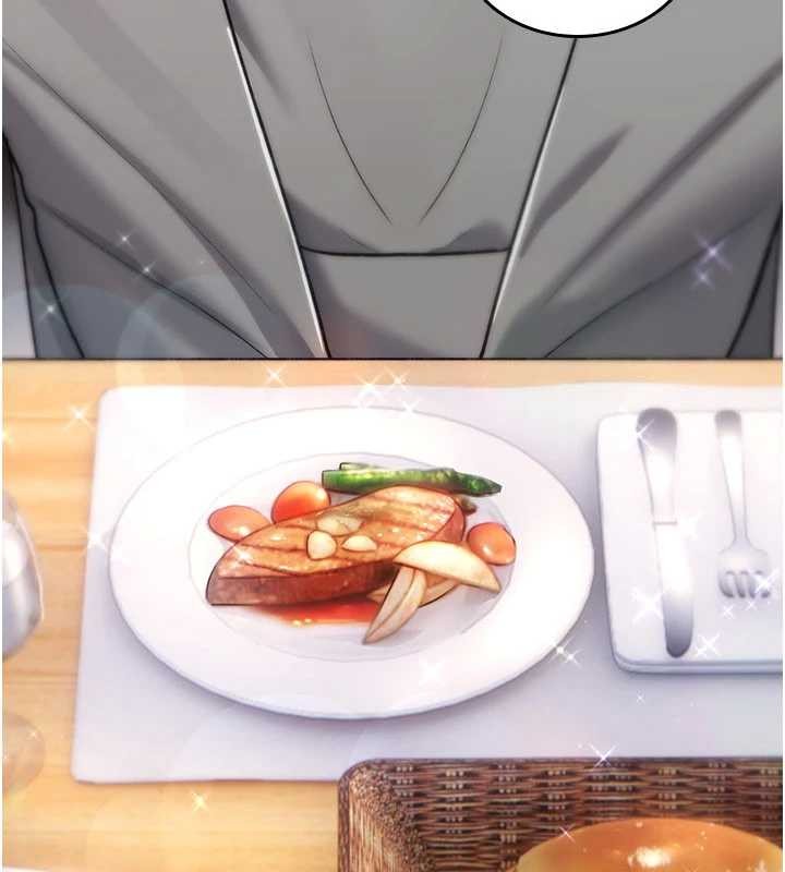 诅咒性转物语第17話-給賤人的特殊印記