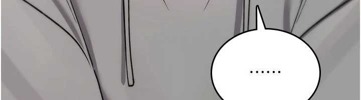 诅咒性转物语第17話-給賤人的特殊印記