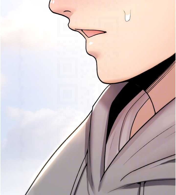 诅咒性转物语第17話-給賤人的特殊印記