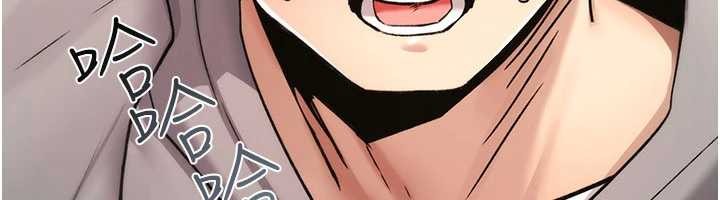 诅咒性转物语第17話-給賤人的特殊印記