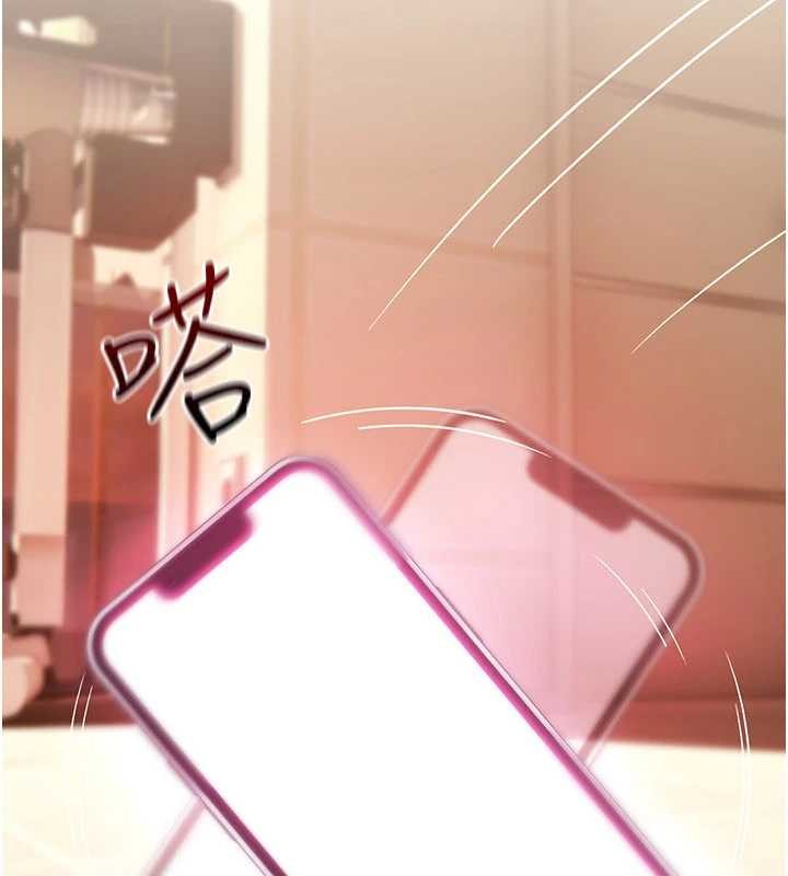 诅咒性转物语第17話-給賤人的特殊印記