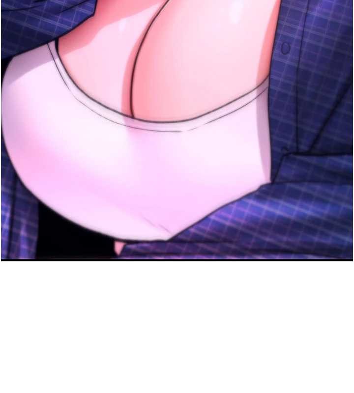 诅咒性转物语第17話-給賤人的特殊印記