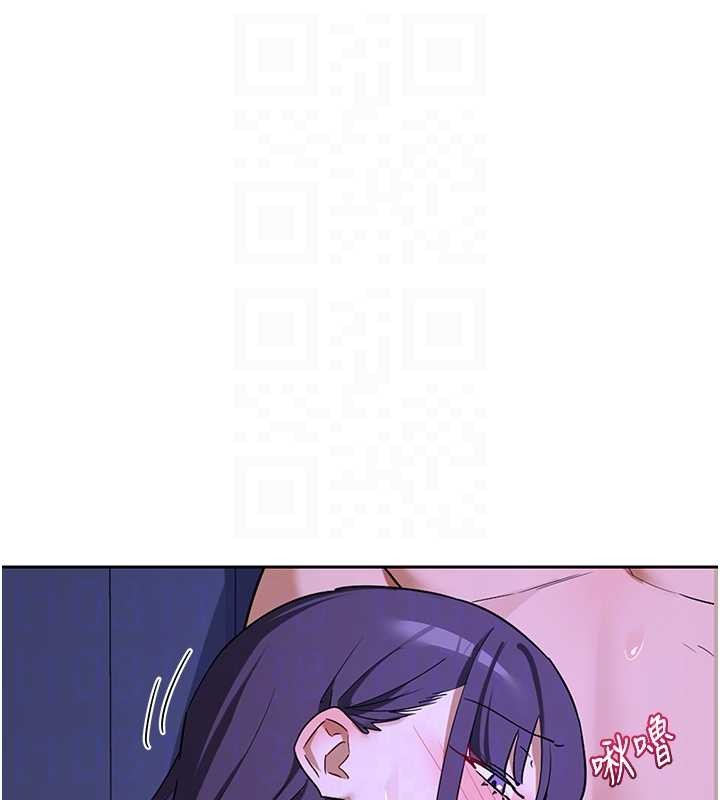 熟女交换计画第59話-交換體液到天明!