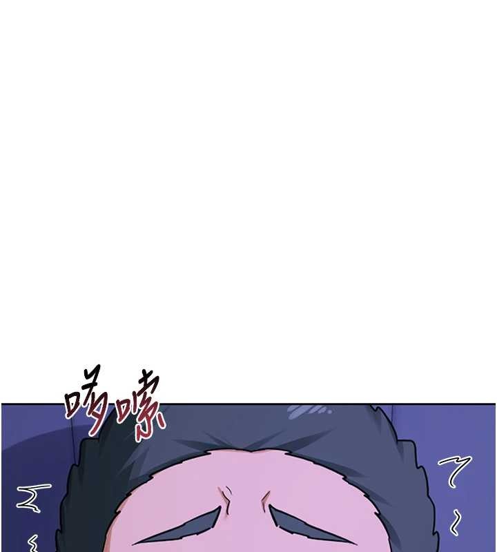 熟女交换计画第59話-交換體液到天明!