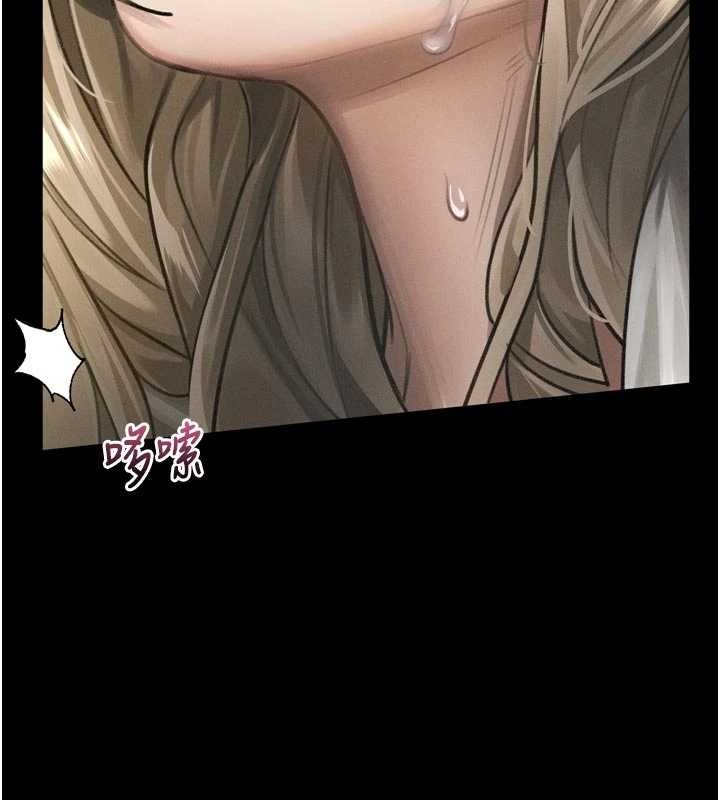 堕落物语2第48話-醫師的「深入檢查」