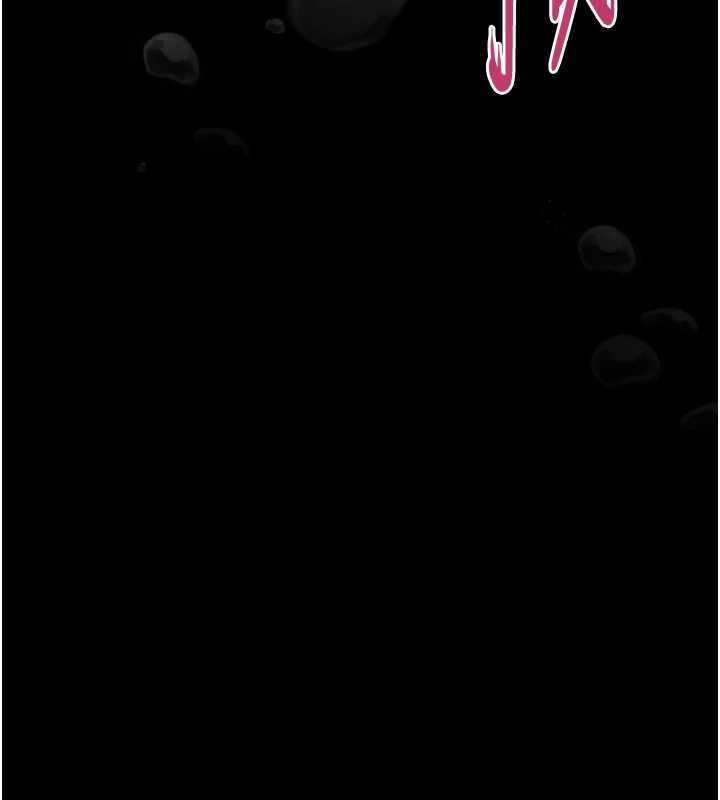 堕落物语2第48話-醫師的「深入檢查」