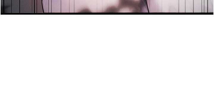 等价交换人生第51話-我從來沒有這種感覺&hellip;