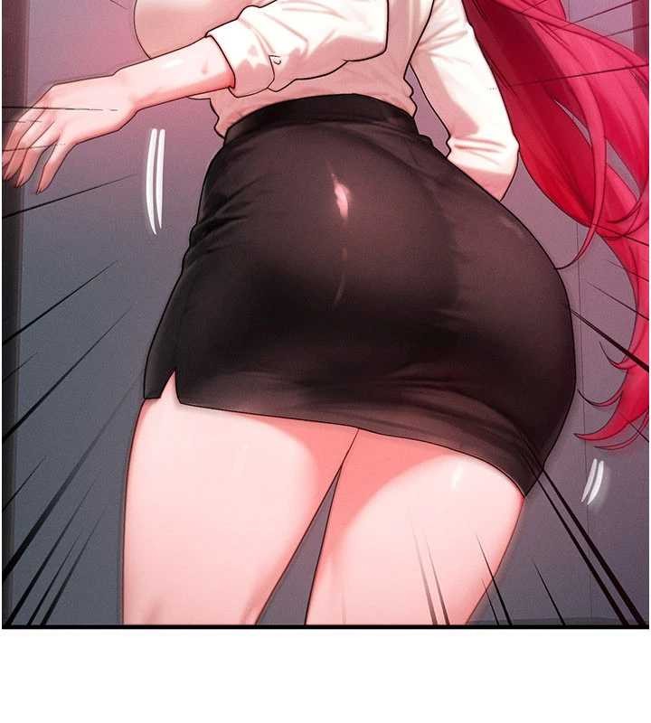 等价交换人生第51話-我從來沒有這種感覺&hellip;