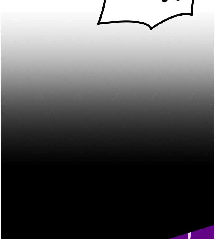 等价交换人生第51話-我從來沒有這種感覺&hellip;