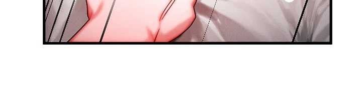 等价交换人生第51話-我從來沒有這種感覺&hellip;