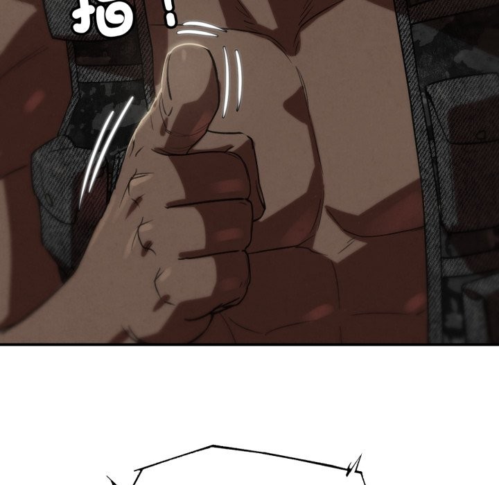 危险同学会第106話