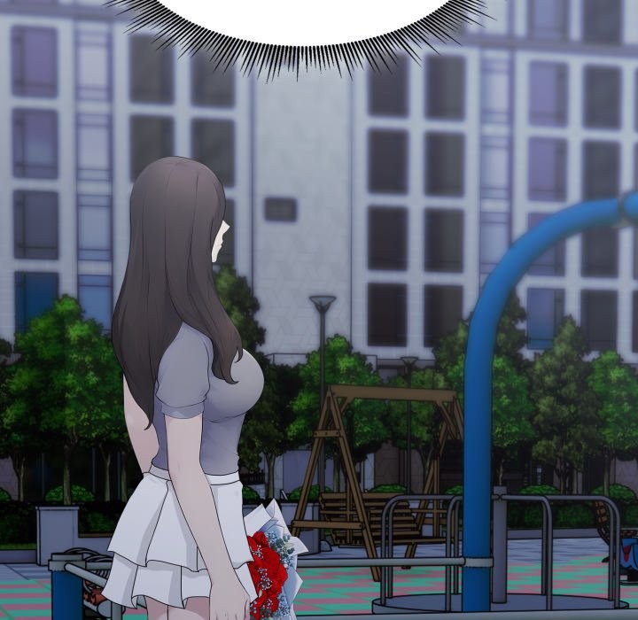 社区人妻的陷阱第12話