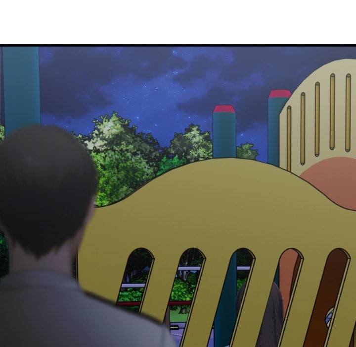 社区人妻的陷阱第12話