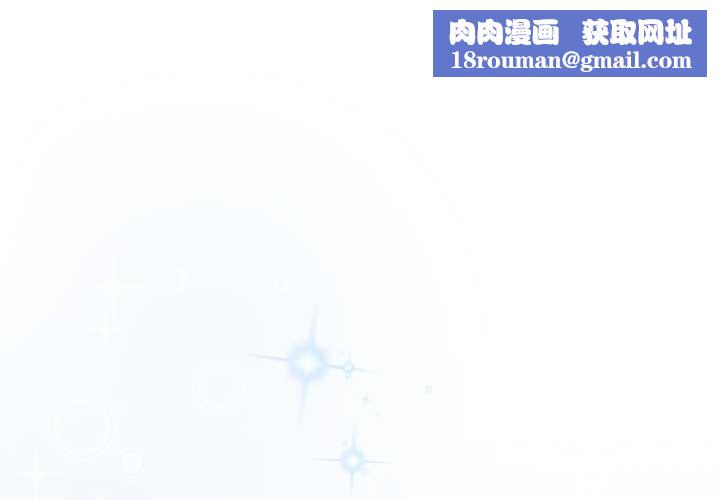 调教开关：第二季第26話