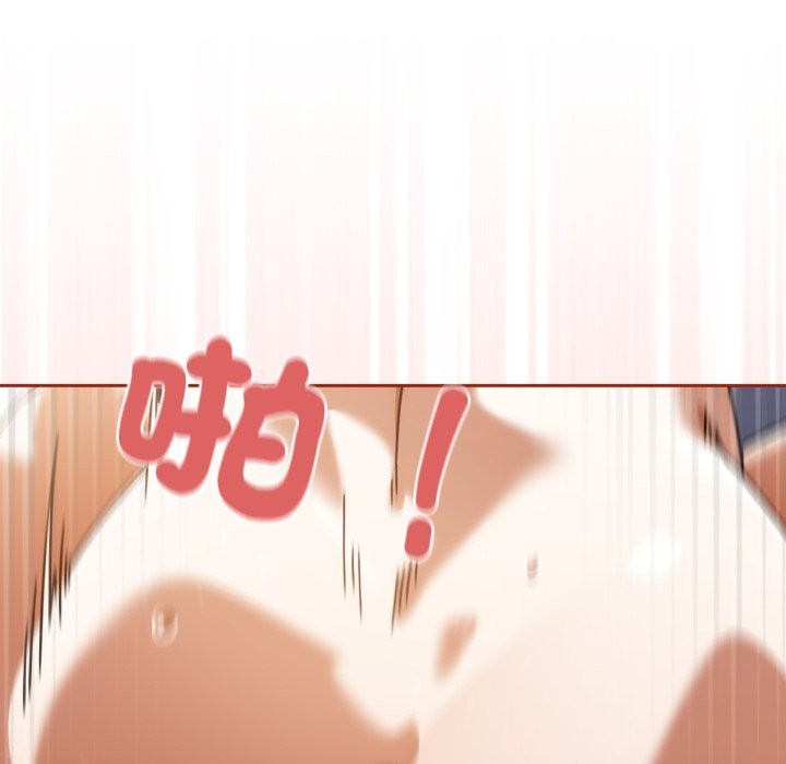 调教开关：第二季第26話