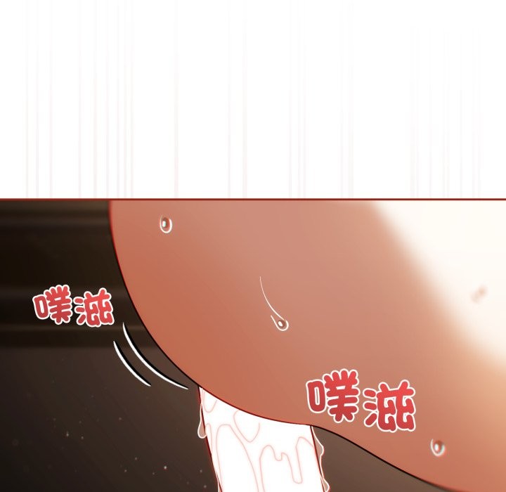 调教开关：第二季第26話