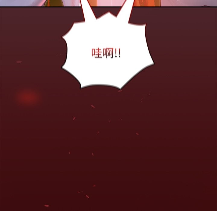 异世界骑士团长第57話