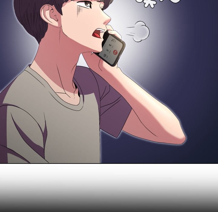 每日攻略计画第22話