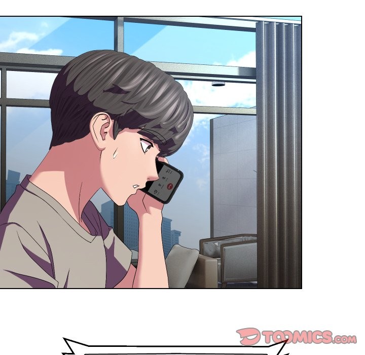 每日攻略计画第22話