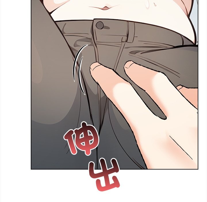 大学女生宿舍的秘密第8話