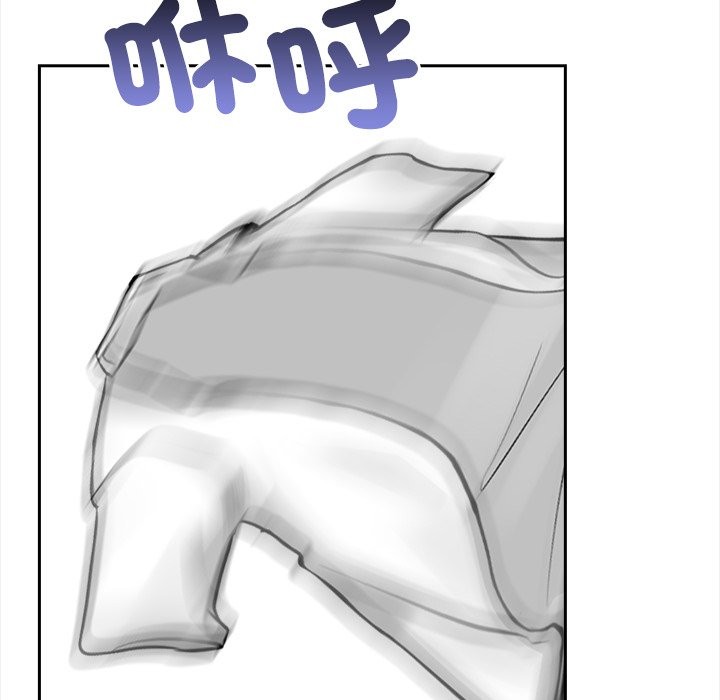 大学女生宿舍的秘密第8話