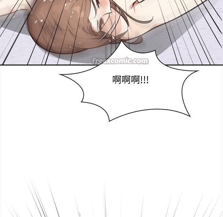 大学女生宿舍的秘密第8話