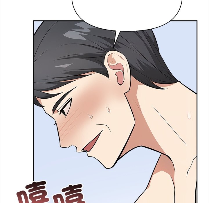 大学女生宿舍的秘密第8話