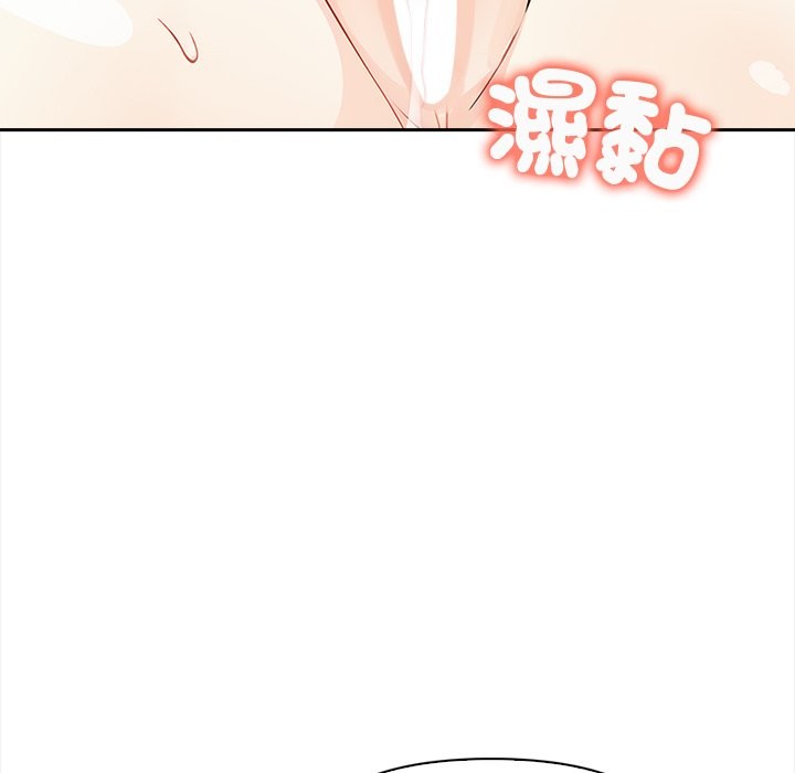 大学女生宿舍的秘密第8話