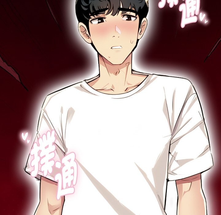 美魔女都爱我第1话