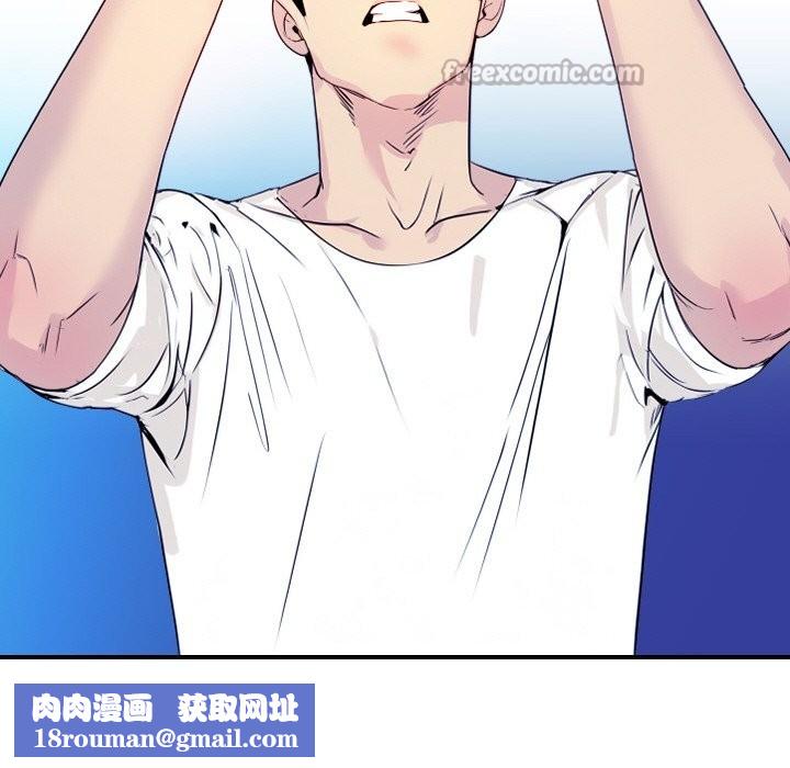 美魔女都爱我第1話