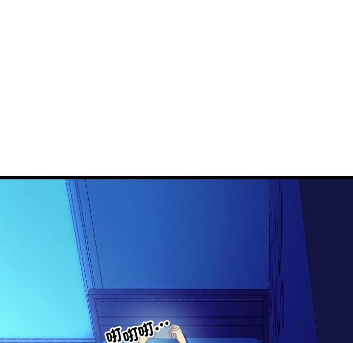 美魔女都爱我第1话