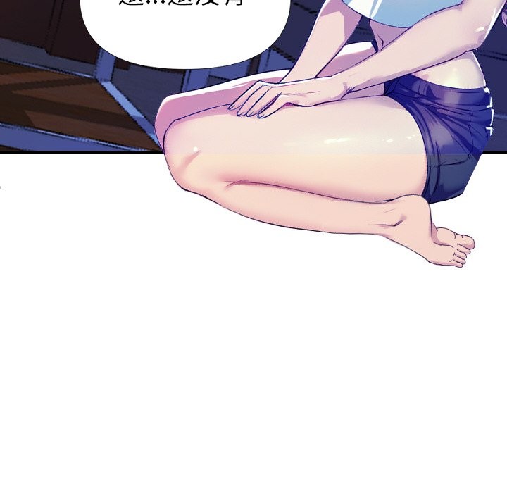 美魔女都爱我第1话