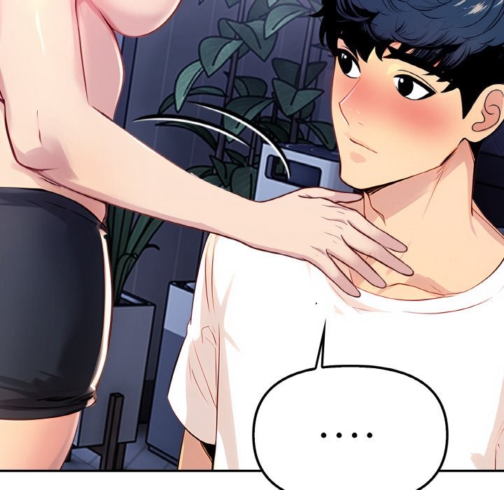 美魔女都爱我第2话