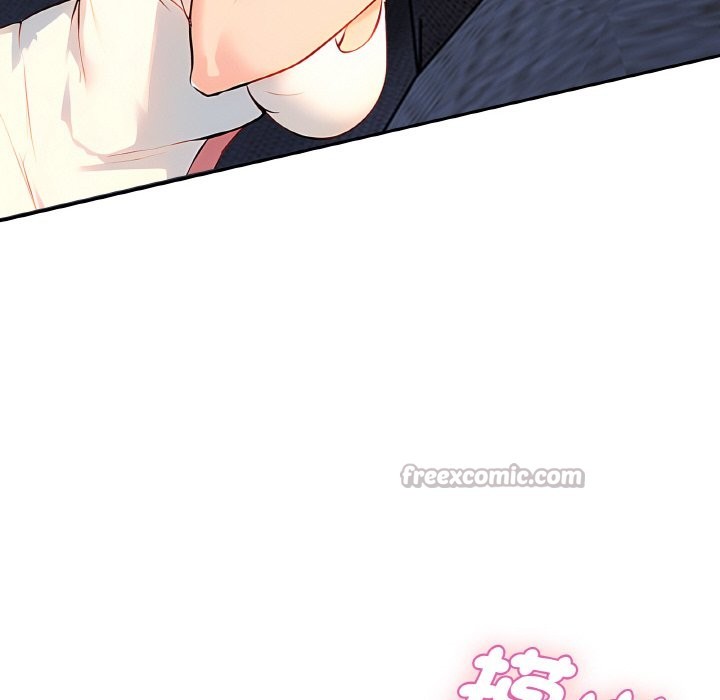 美魔女都爱我第2话