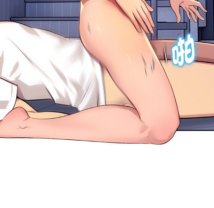 美魔女都爱我第2話